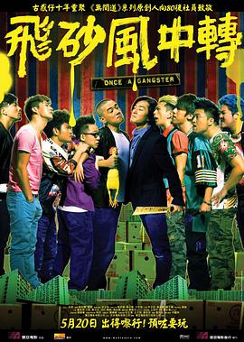 张津瑜在线